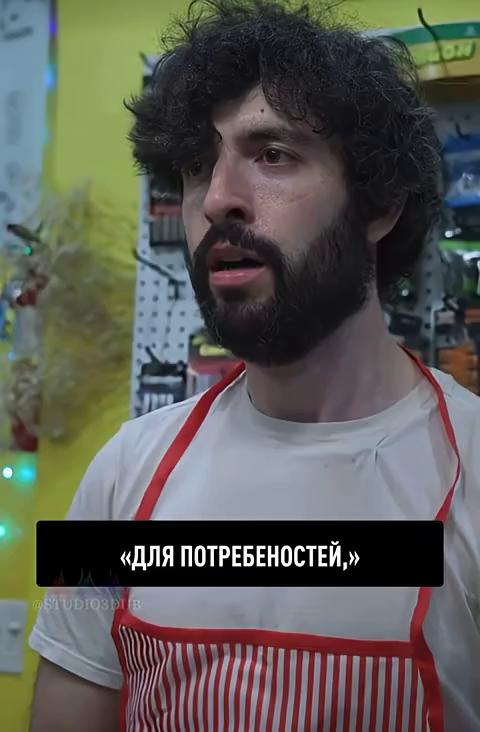 ������