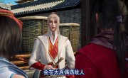  :    / Hua Jiang Hu Zhi Bu Liang Ren - 5 , 10 