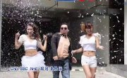 Oppan China Style tyle
