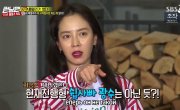   / Running Man - 4 , 360 