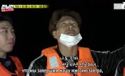   / Running Man - 4 , 353 