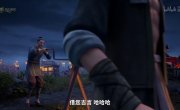 �������� ���� � �������: �� ������� � ������� / Dadao Duxing: Die Long Bian - 1 �����, 8 �����