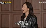   / Running Man - 6 , 597 