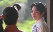 ������ ������ / Kirin ga kuru - 1 �����, 8 �����
