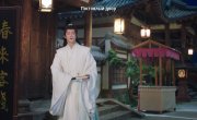 Принцесса сквозь время / Shuang Shi Yi Wen Lu / Princess Across Time - 1 сезон, 14 серия