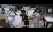 ���������� ��� / Zhong Mo Yuan /  种墨园 - 1 �����, 12 �����
