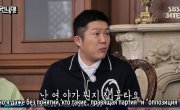   / Running Man - 6 , 594 