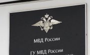 ��������� "������� �������" �� 8 ������ �� 16.06.2026 ����� 2