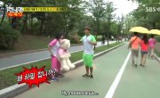   / Running Man - 1 , 156 