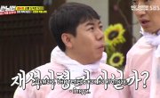   / Running Man - 5 , 411 