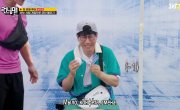   / Running Man - 8 , 764 