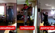 ������ ������ - 3 �����, 22 ����� "������ �������������"