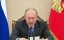 ��������� �� ������������� �������� 19.06.2017