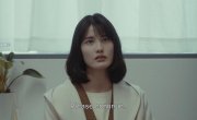   / After the Fever - 