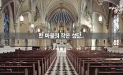 ! BTS / Run! BTS - 1 , 6 