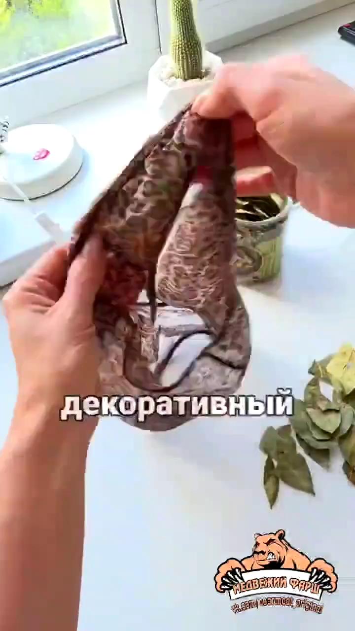 ������