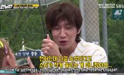   / Running Man - 6 , 514 