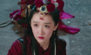 ����������� ��������� / Gong Zhu Bian Xing Ji (Princess Deformation Meter) - 1 �����, 1 �����