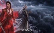������ ������ ��� / Jueshi Zhan Hun - 1 �����, 207 �����