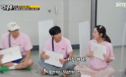   / Running Man - 8 , 763 