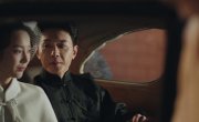 Ÿ ��������� / Ta de wei zhuang / Her Disguise - 1 �����, 9 �����