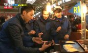   / Running Man - 1 , 186 