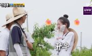 ������� ������� / Running Man - 9 �����, 810 �����