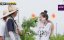 ������� ������� / Running Man - 9 �����, 810 �����