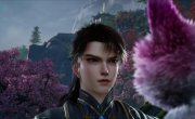 ������ ������� ����� / Wu Jin Shen Yu - 1 �����, 59 �����