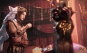     / Mu Shen Ji - 1 , 38 