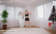 ���� �������� - 7 �����, 20 ����� "10 ��� �������������� ������ ��� ������� - ��� ���������, ��� ������, ���������� ����"
