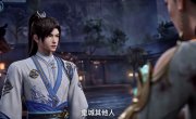 ��������������� �� ���� ������� / Dan Dao Zhizun - 1 �����, 192 �����