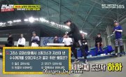   / Running Man - 5 , 401 