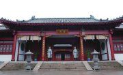 ����� ������� ������� / The New Dragon Gate Inn - 1 �����, 39 �����