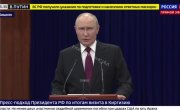 �����. ��������� 100 ��������
