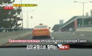   / Running Man - 2 , 192 