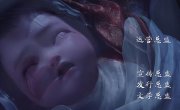 ��� ��������� �������� ��� / Caishen Dou Zhanlong - 1 �����, 7 �����