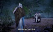   / Tun Tian Ji - 1 , 36 