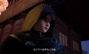   /   / Wu Shang Shen Di - 3 , 525 
