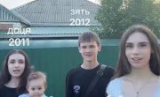 повышают демографию ...