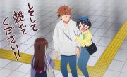 ������� �� ��� / Kanojo, Okarishimasu - 5 �����, 6 �����