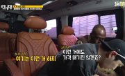   / Running Man - 8 , 720 