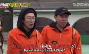   / Running Man - 5 , 446 