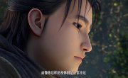Король ночи / Jiang Ye - 1 сезон, 4 серия