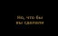   / Lord Of The Flies - 