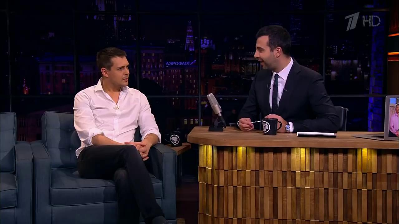 Милош бикович вечерний ургант. Вечерний ургант бикович. Милош бикович вечерний ургант. Милош бикович вечерний ургант 2022. Милош бикович вечерний ургант.