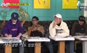   / Running Man - 4 , 385 