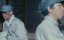  / Kuroyuri danchi (The Complex) - 