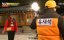   / Running Man - 2 , 173 