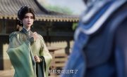 ���������� �������� / Zhu Xian - 4 �����, 7 �����